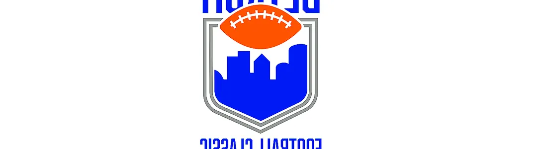 Detroit Football Classic