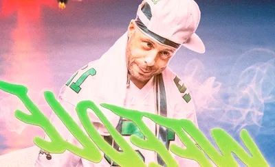 Ed Bassmaster