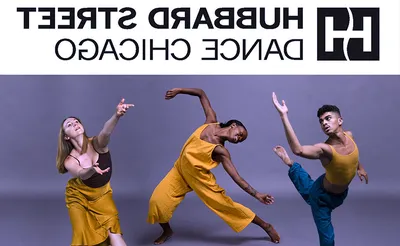 Hubbard Street Dance