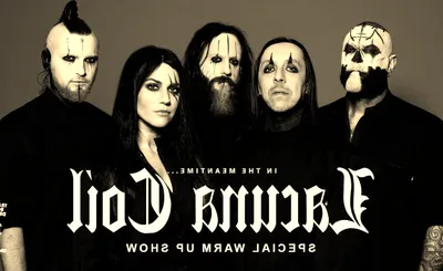Lacuna Coil 