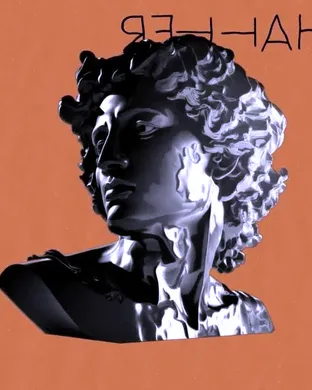 Live concert by Mindchatter