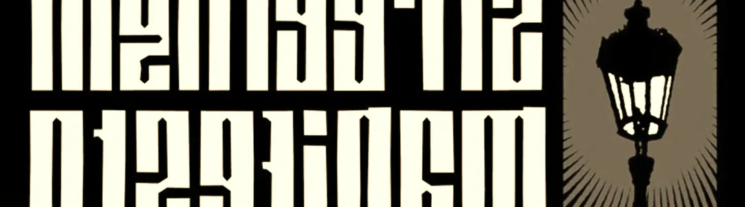 Streetlight Manifesto