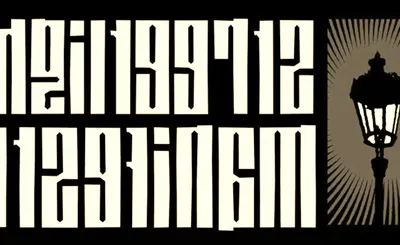 Streetlight Manifesto